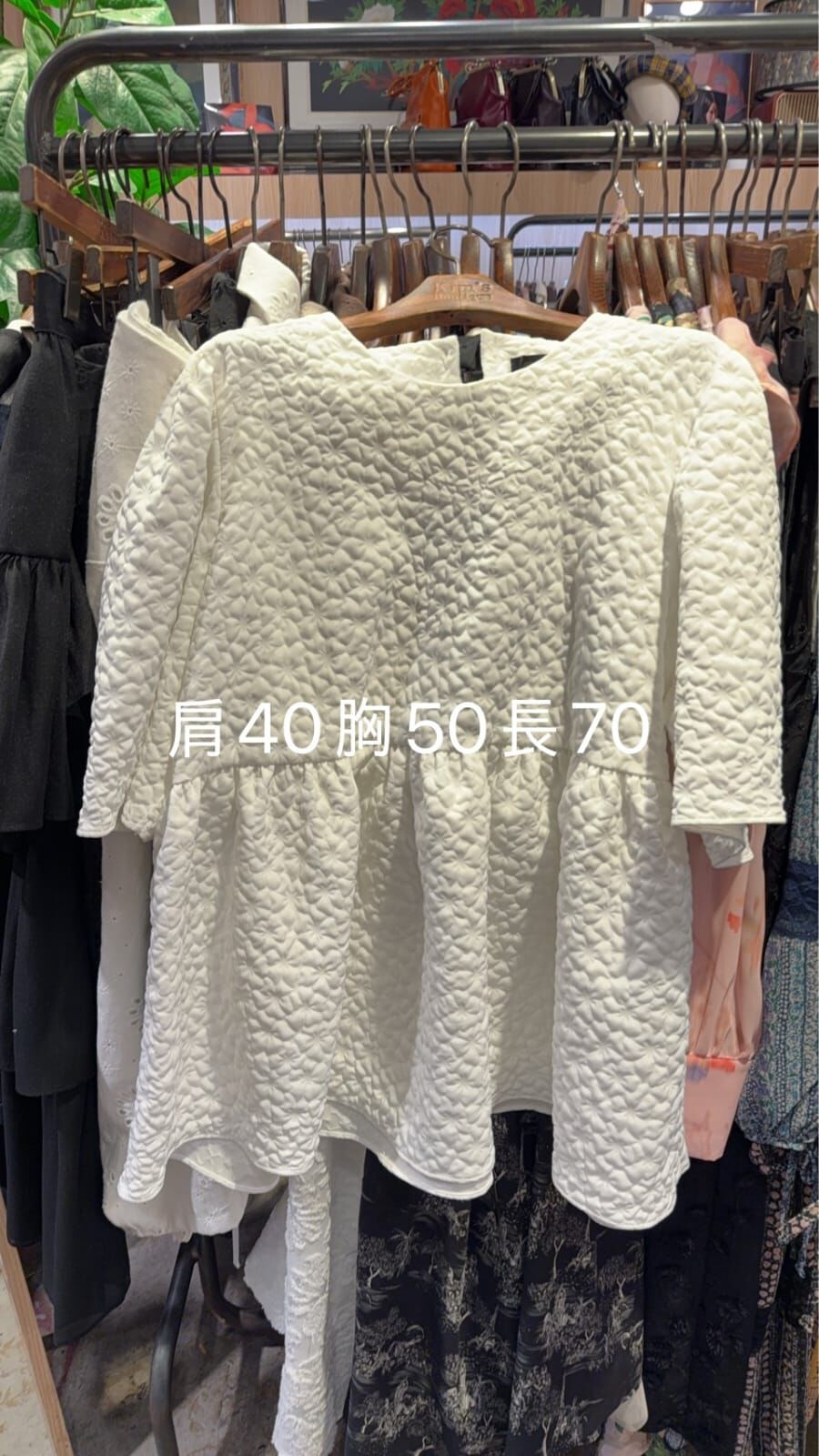 KM6040 後大蝴蝶結泡泡四葉草上衣