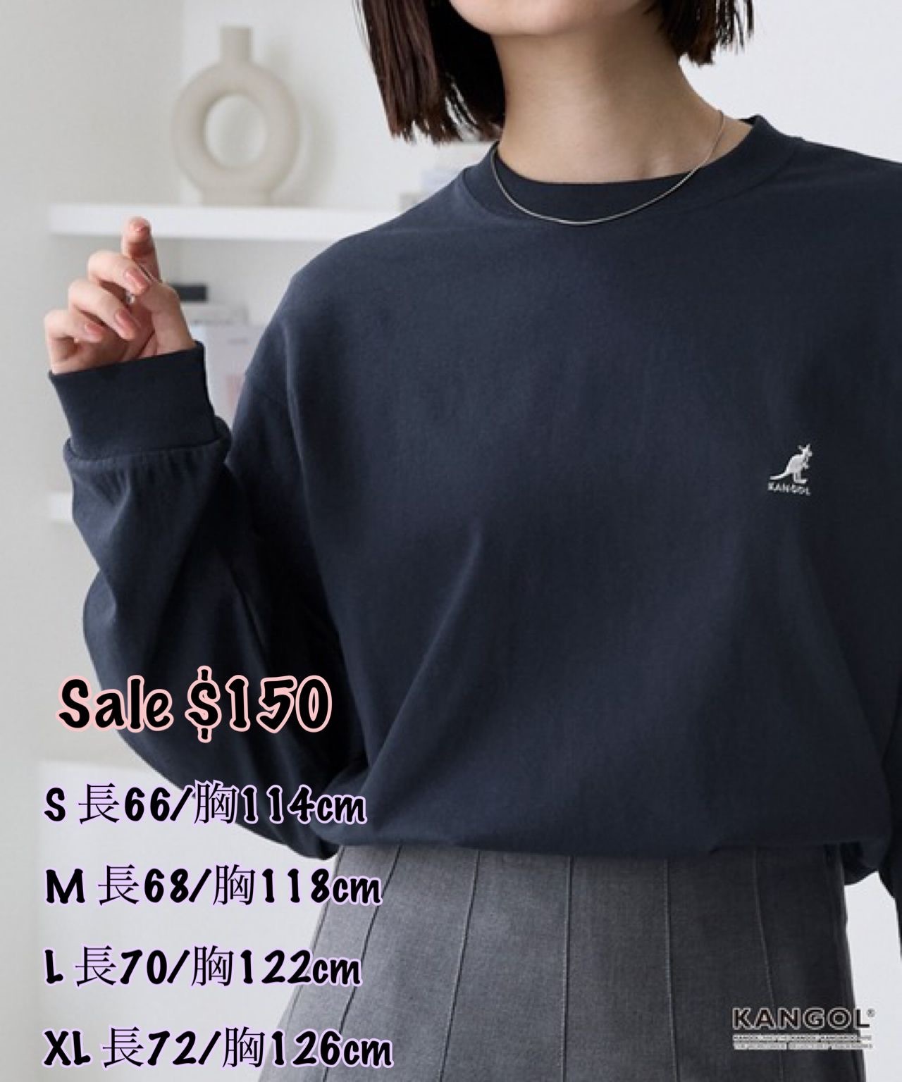 260315 Kangol Unisex 薄長袖Tee