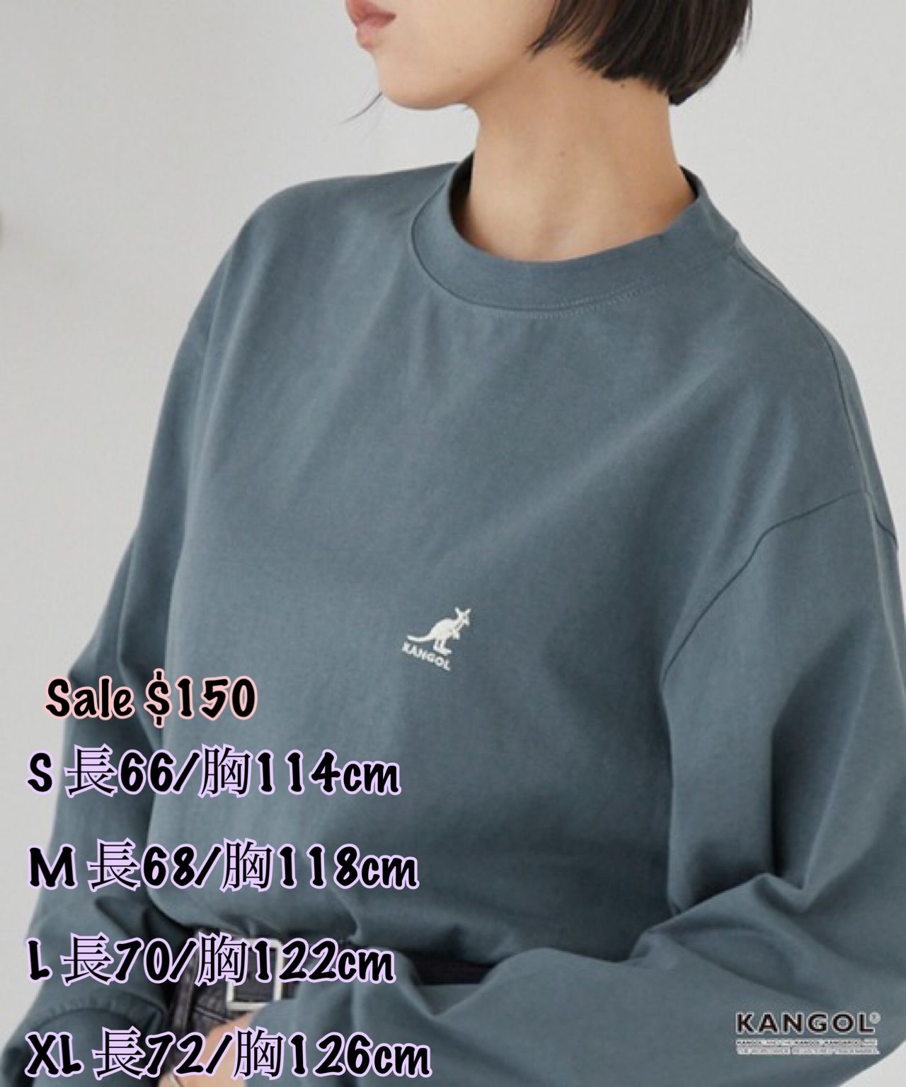 260315 Kangol Unisex 薄長袖Tee