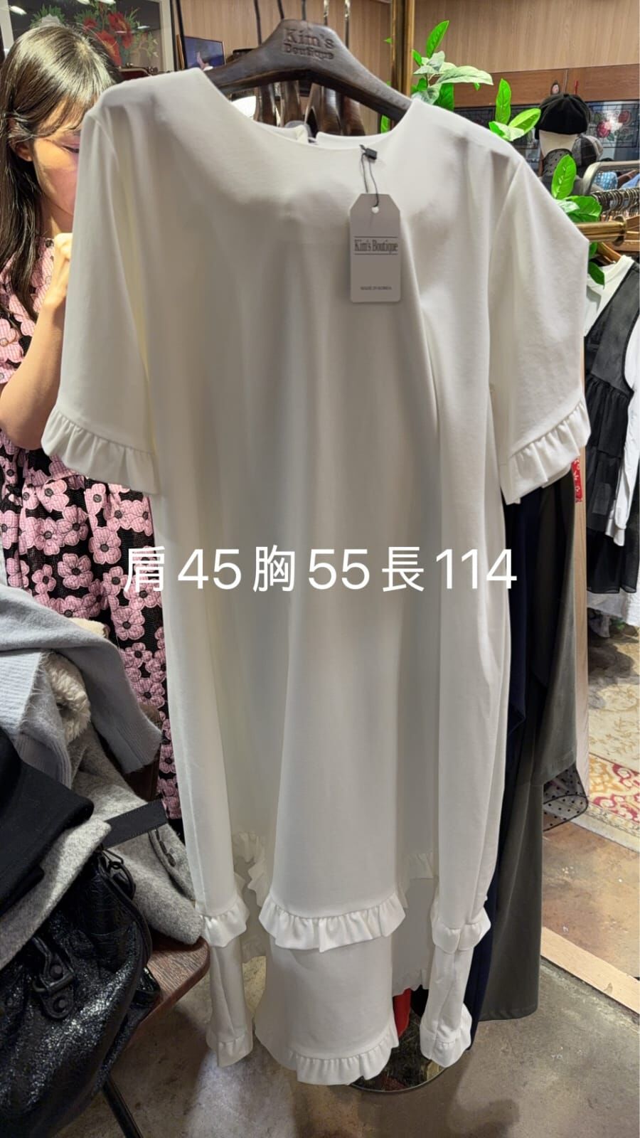 KM6025 木耳花邊圓領氣質連身裙