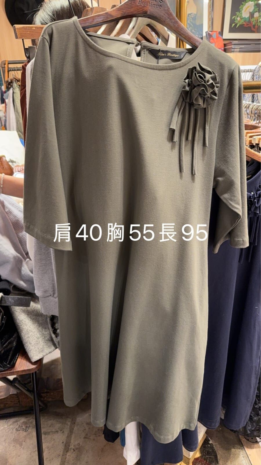 KM6024 花花扣針圓領連身裙