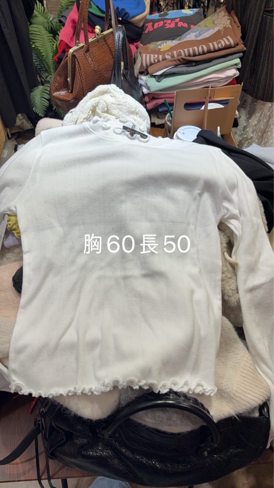 KM6035 木耳捲捲邊内搭上衣
