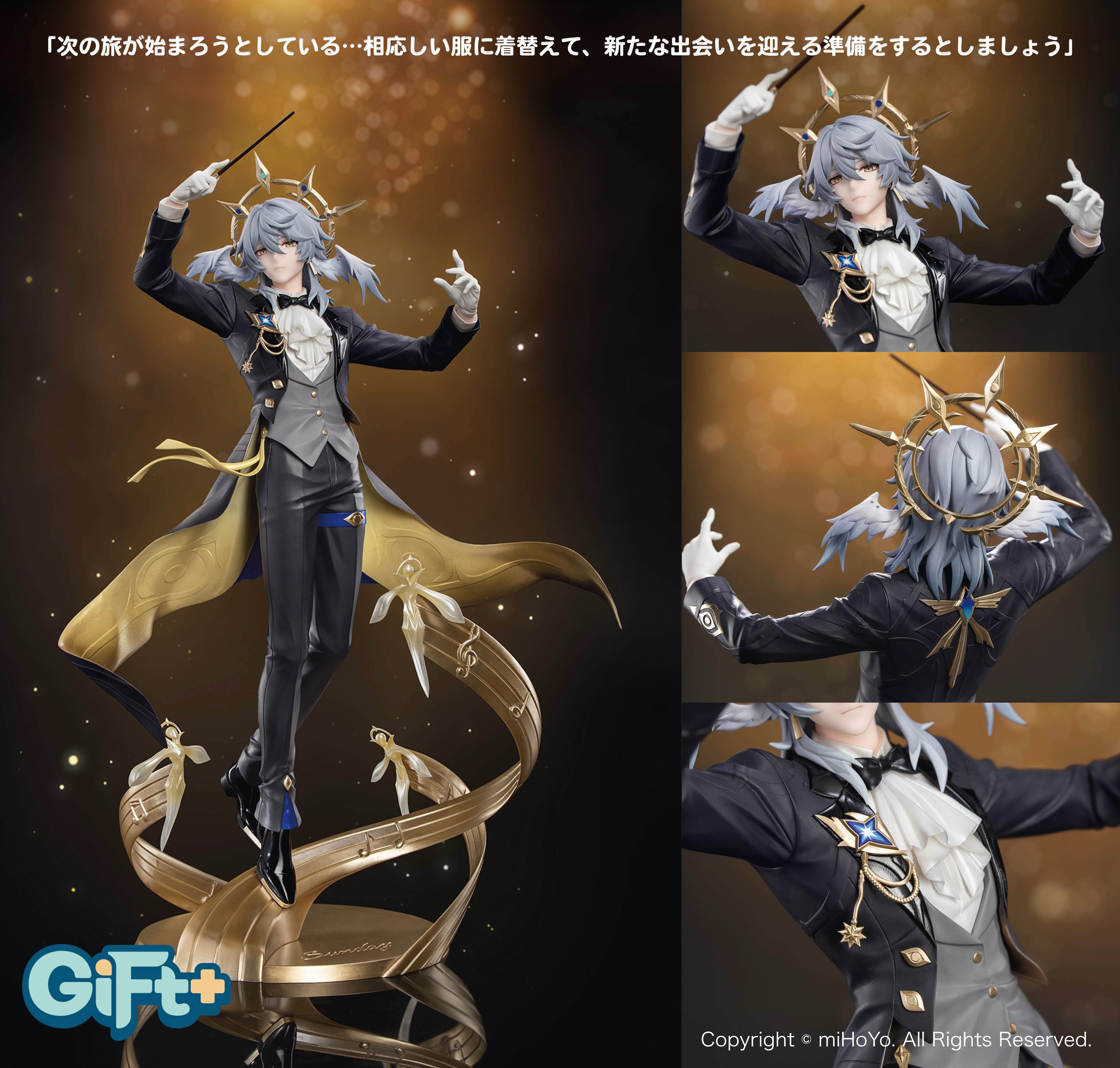 「ACG.GO」「預購」日版 Myethos - Gift+系列 星期日 星鐵LIVE Ver. 1/8 Scale Figure《崩壞：星穹鐵道》