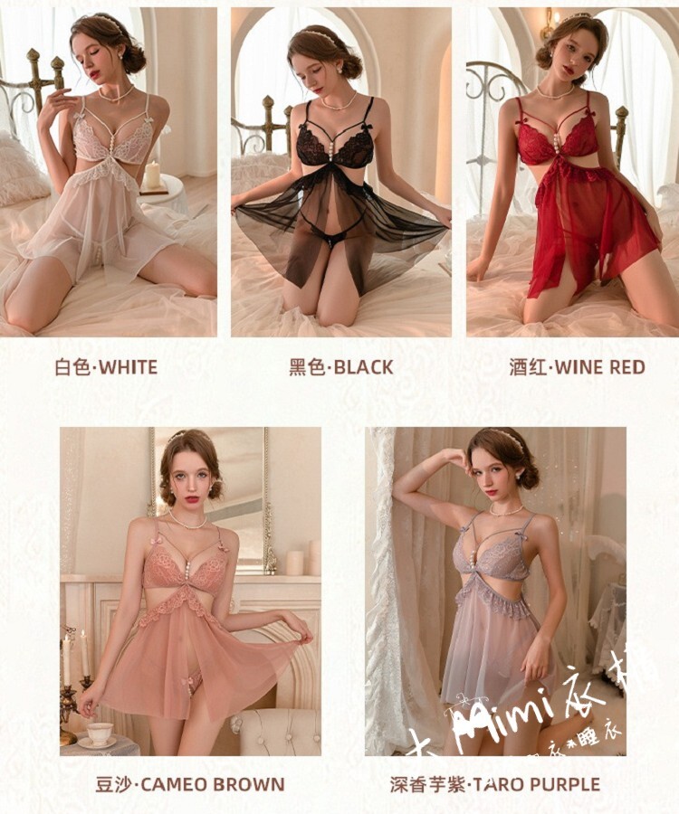 靜謐之吻性感睡衣