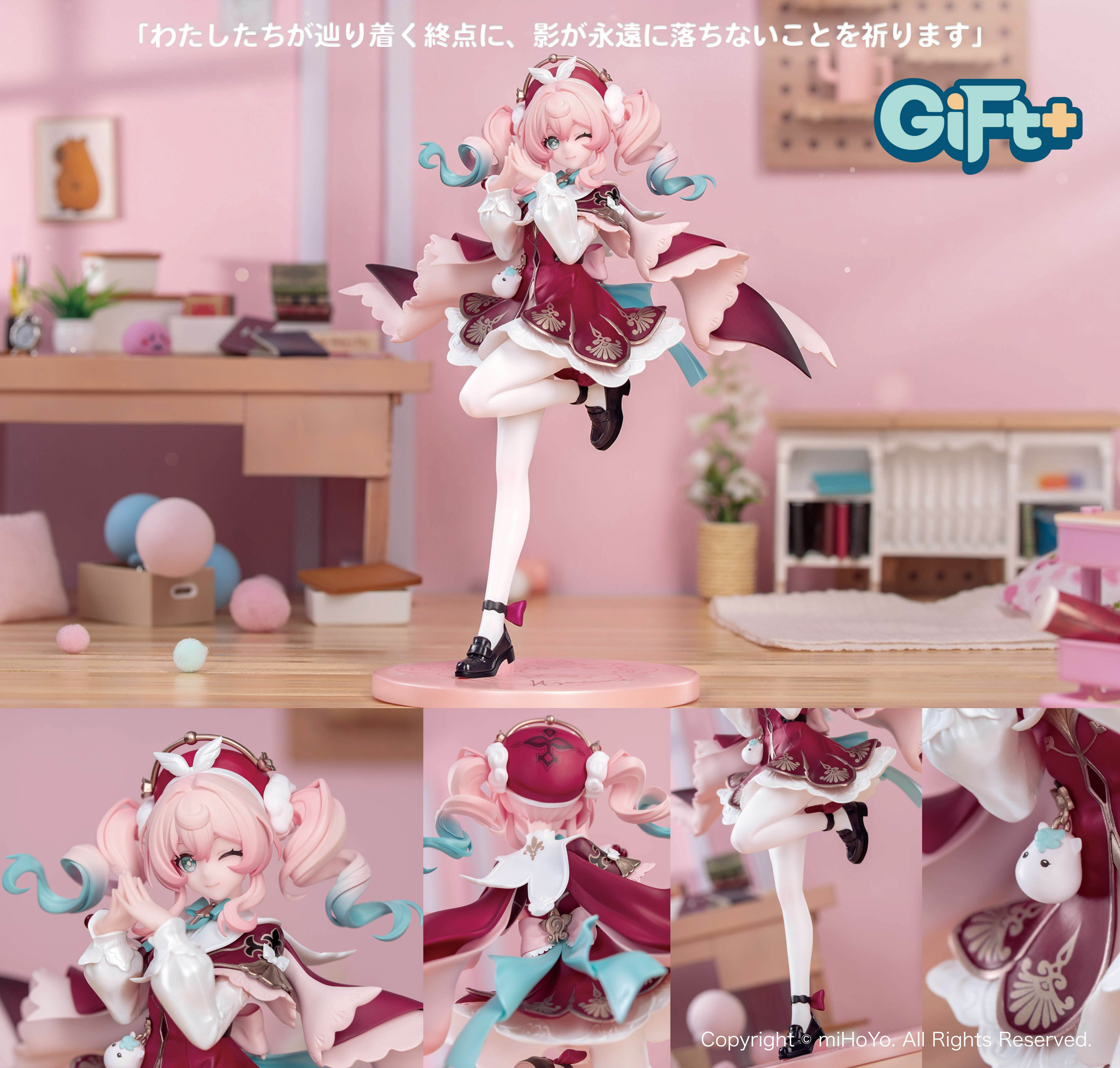 「ACG.GO」「預購」日版 Myethos - Gift+系列 風堇 1/8 Scale Figure《崩壞：星穹鐵道》