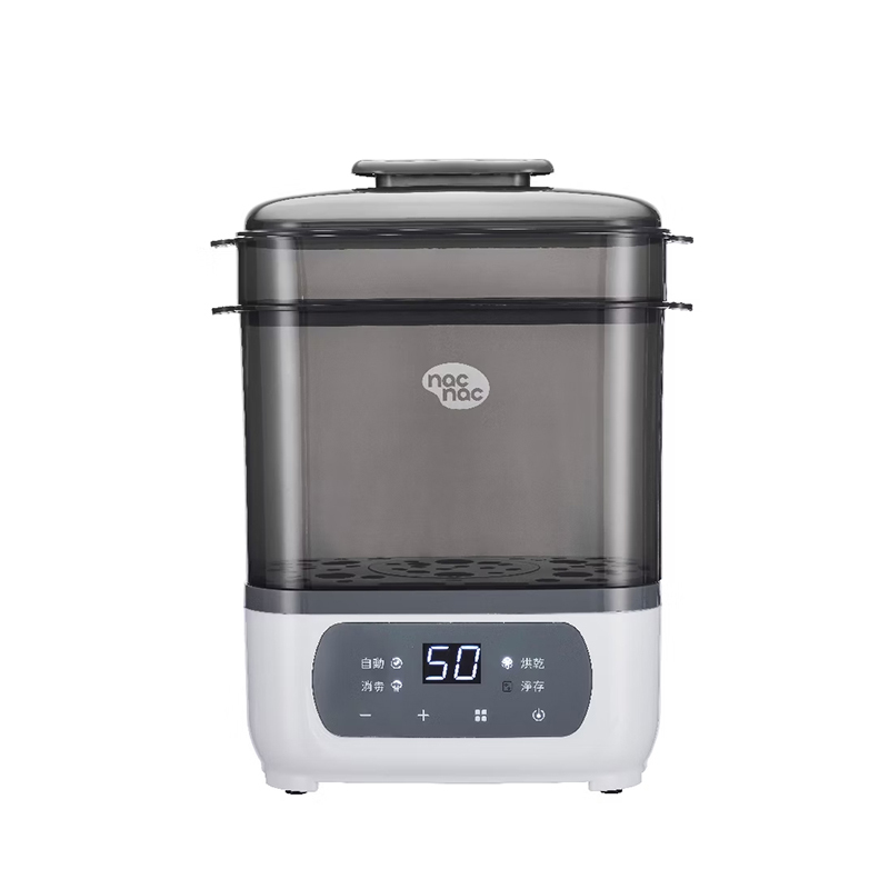 nac nac 收納式蒸氣消毒烘乾鍋 SteamLite BS707
