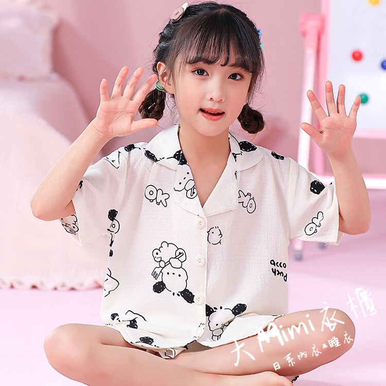 帕恰狗親子款睡衣