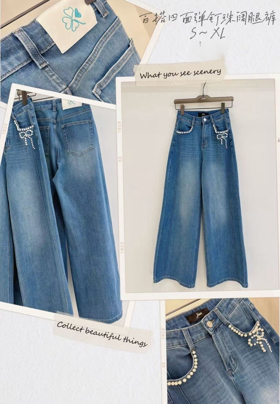 J07   牛仔褲 S腰26 -31  HIP40-54 長41/M腰27-32   HIP40-54 長41 /L腰29-34     HIP40-54 長41.5 /XL腰30 -  35  HIP40-54 長41.5  $439[一口價]