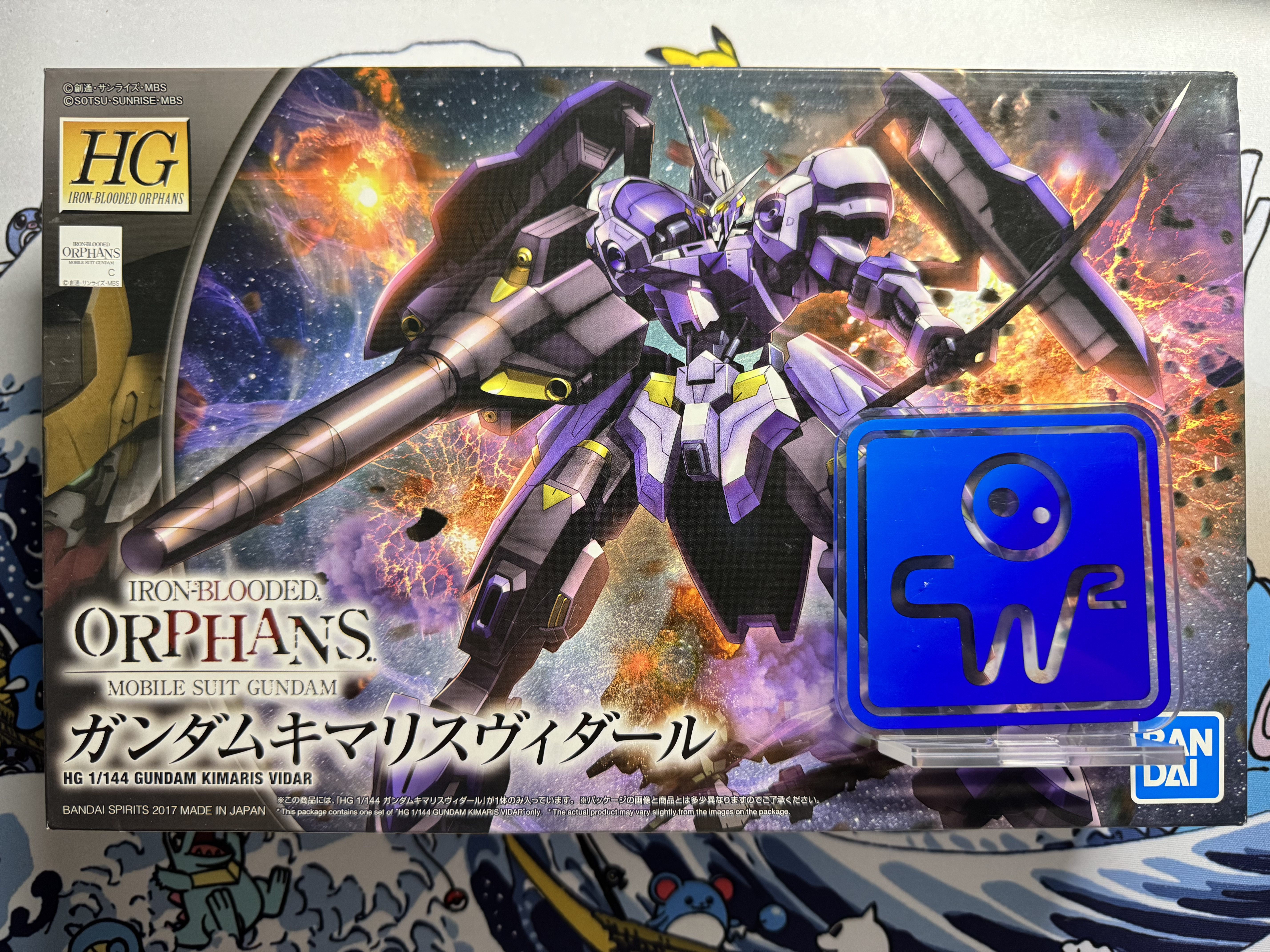 [ 寄賣 ] HG 1/144 高達錫蒙力.維達爾 ( CA )