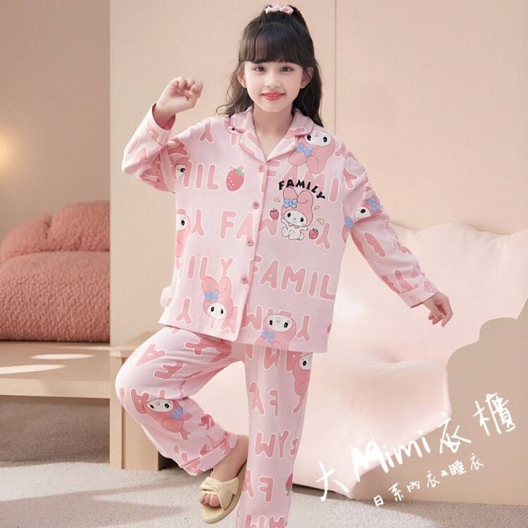 字母美樂蒂居家服睡衣【親子款】棉質✔️
