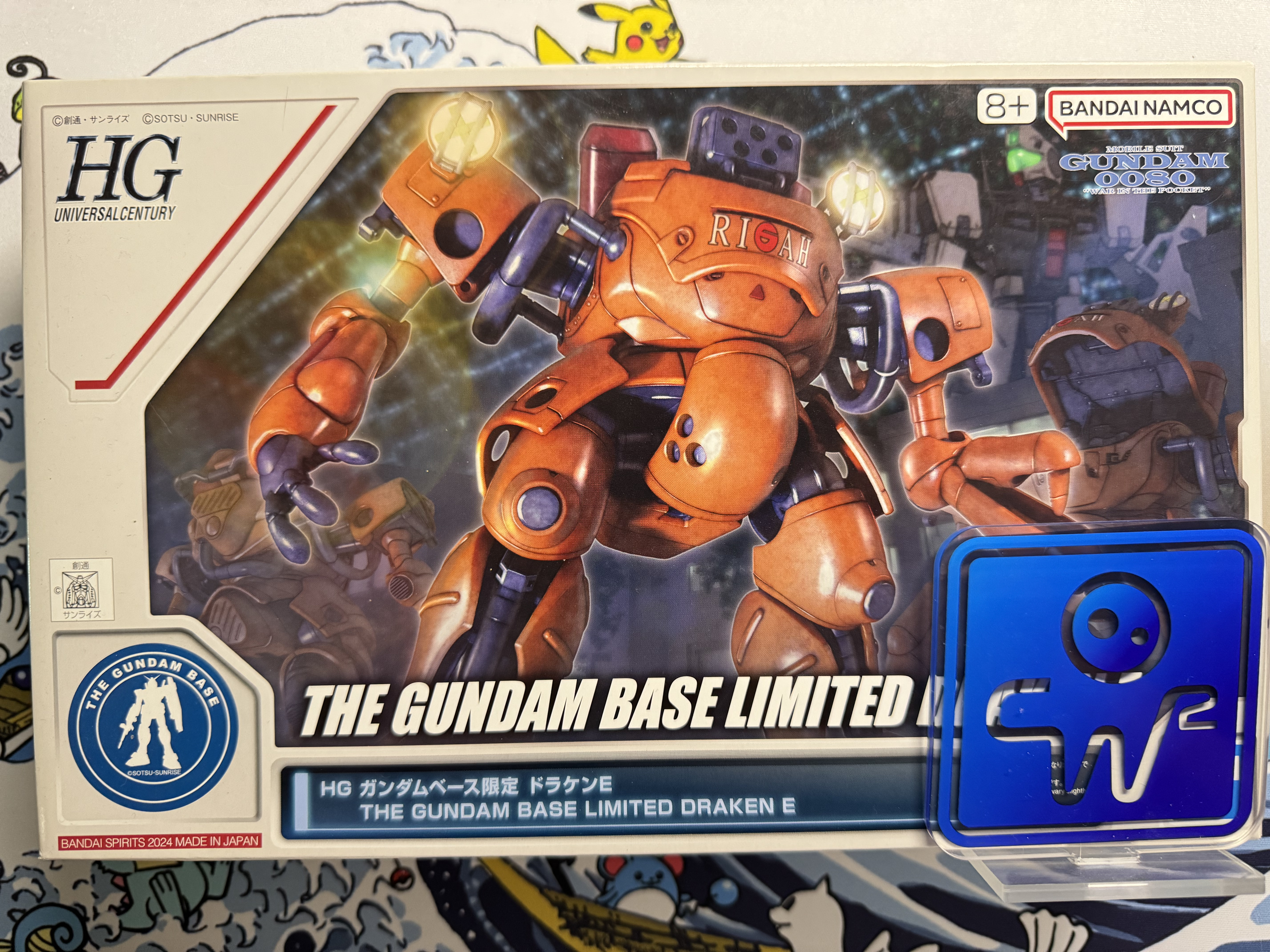 [ 寄賣 ]HG THE GUNDAM BASE LIMITED DRAKEN E ( CA )