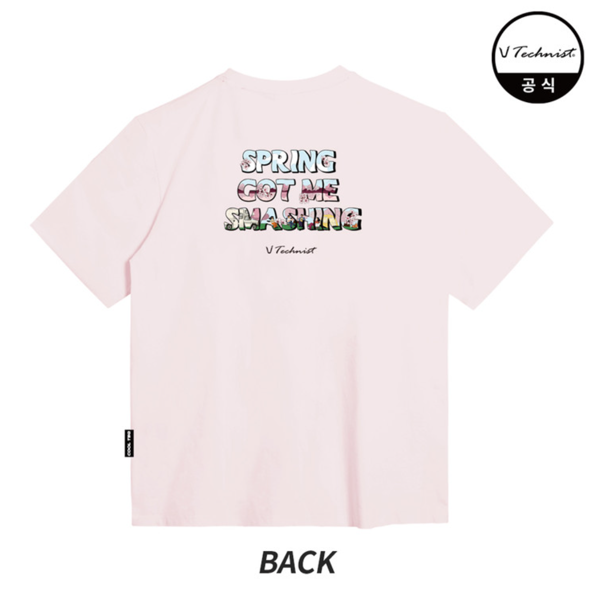 TNT56018 Cotton Like