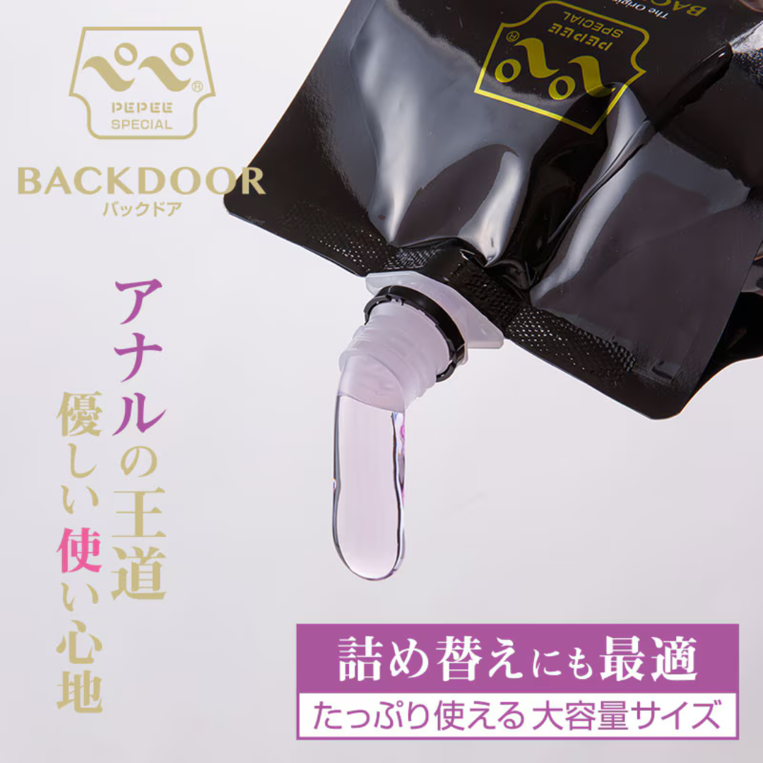 PEPEE Special 中島 Backdoor 後庭特潤 水性潤滑液 1000ml