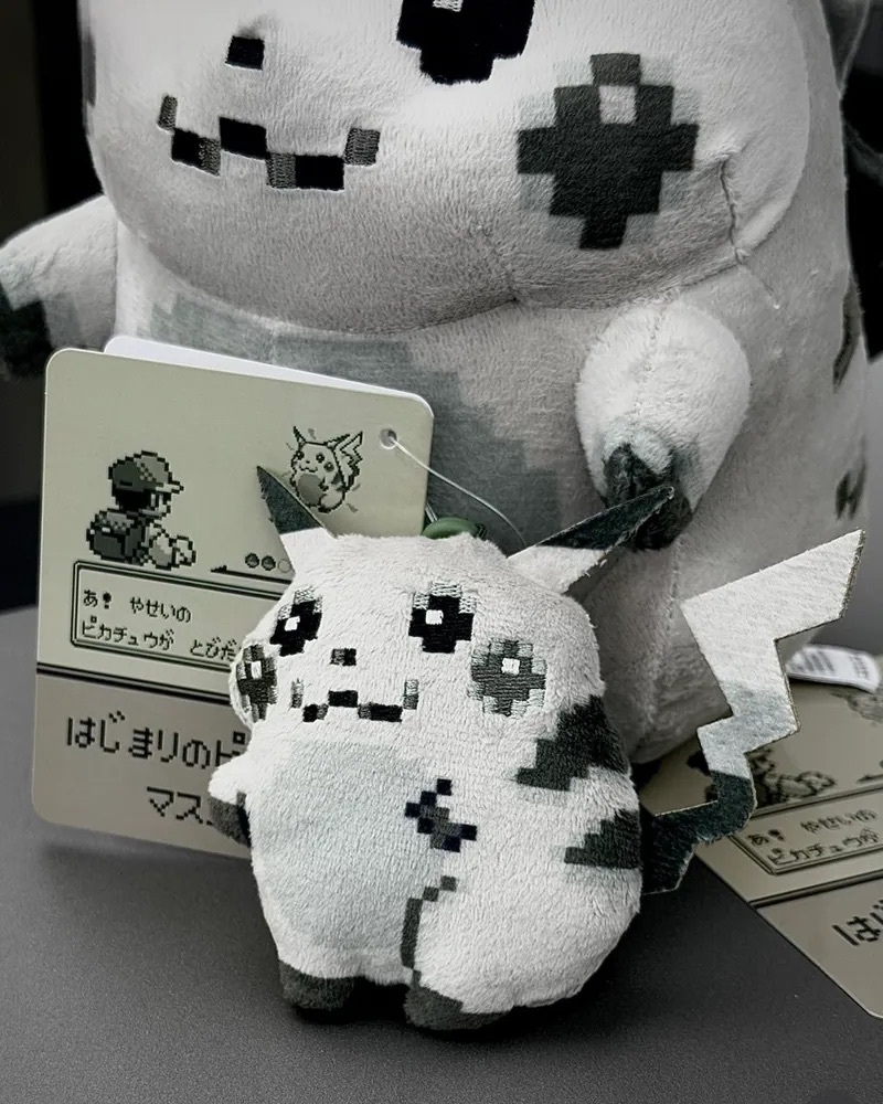 代購-最初的皮卡丘回來了 《寶可夢》30週年 像素風格皮卡丘  限定限量商品  Pokemon Center 娃娃/吊飾
