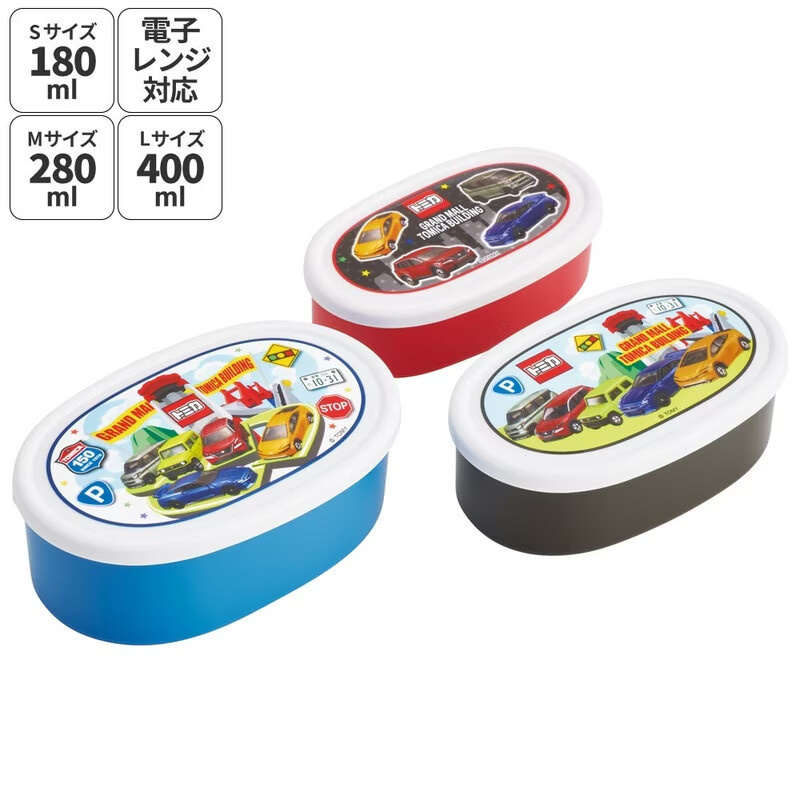 日本製🇯🇵Skater Tomica午餐盒