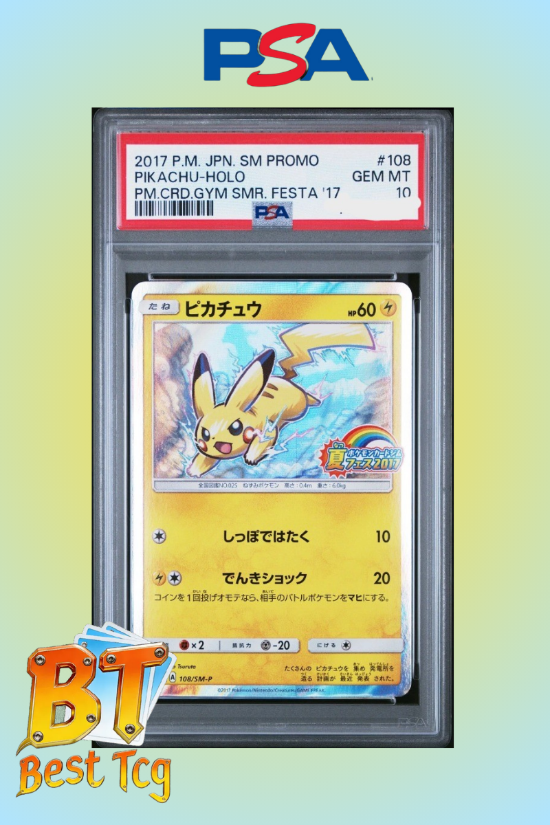 【PSA10】Pokemon SM-P 108  Gym Summer Festa (Japanese)