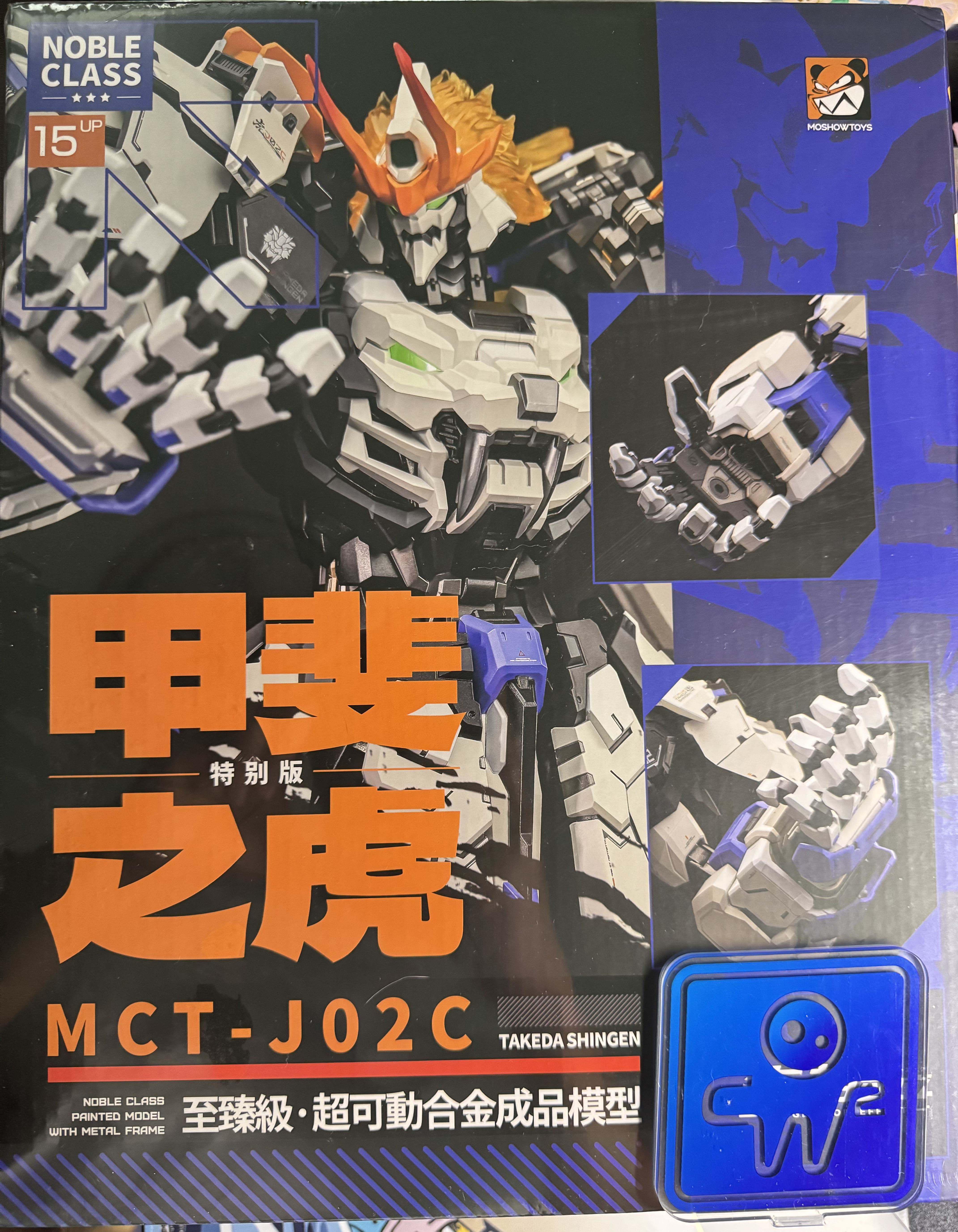 [全新] Moshowtoys MOSHOW 1/72 MCT-J02C 模壽 眾籌版 甲斐之虎 合金成品 連巨手特典