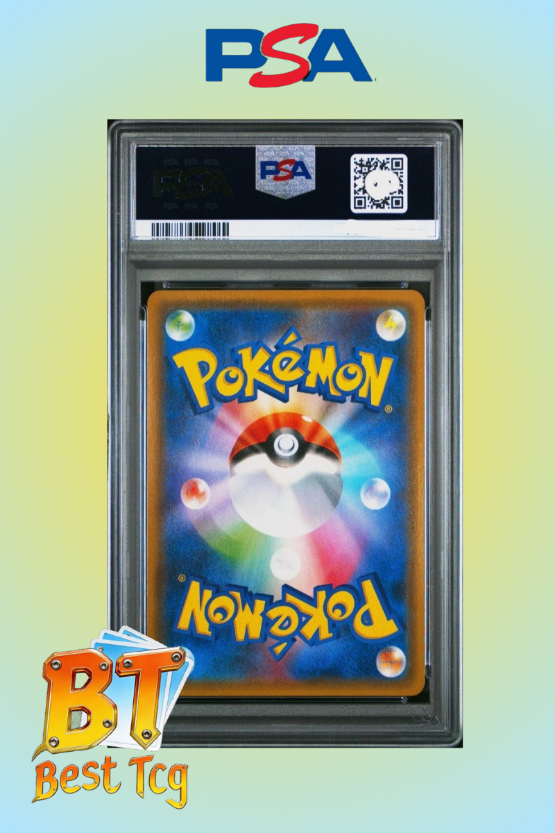 【PSA10】Pokemon SM-P 108  Gym Summer Festa (Japanese)