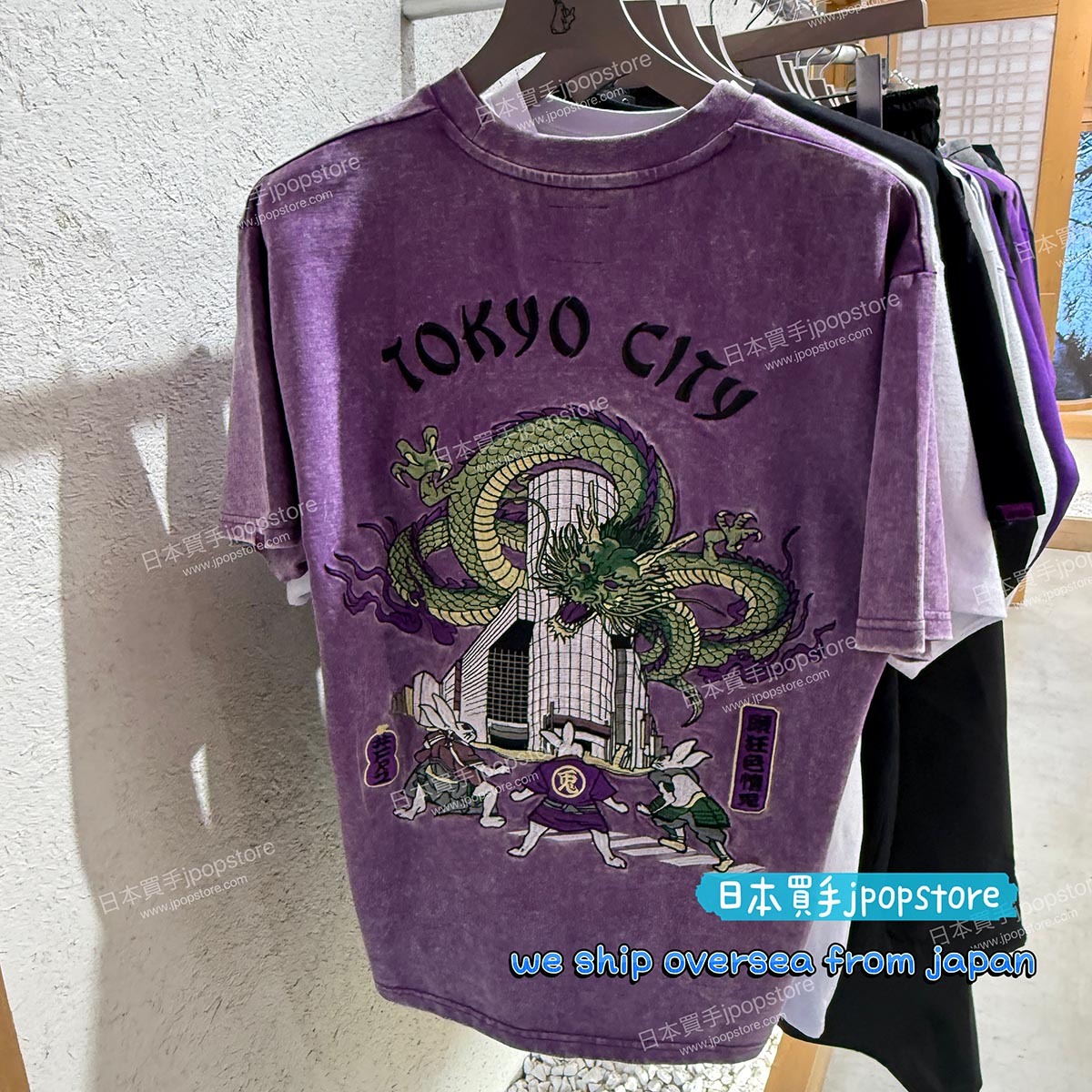 FR2 撫子 TOKYO CITY TEE