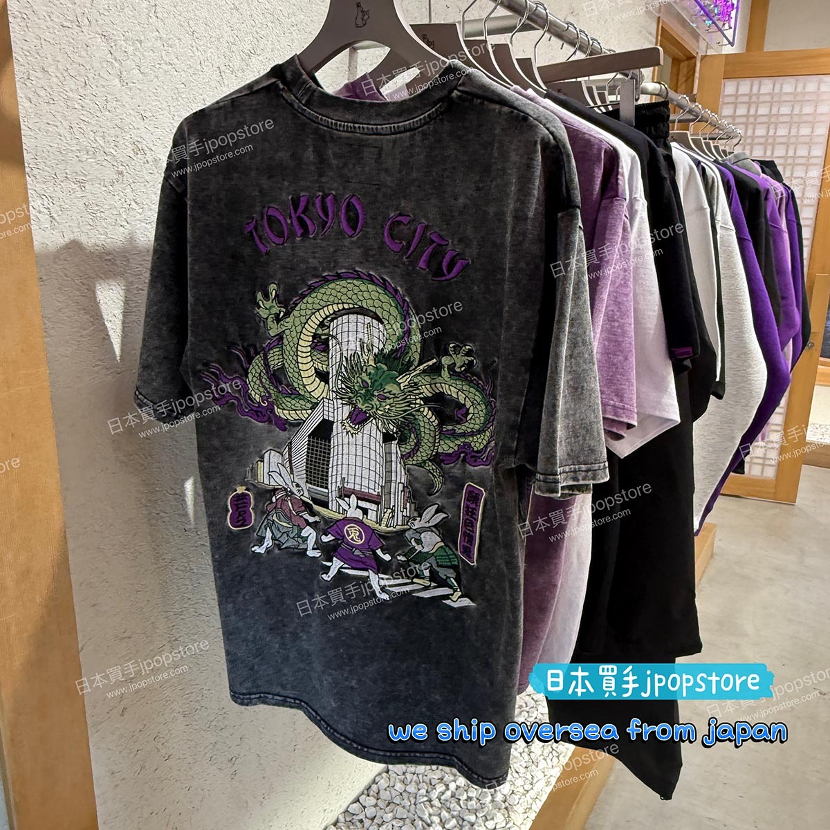 FR2 撫子 TOKYO CITY TEE