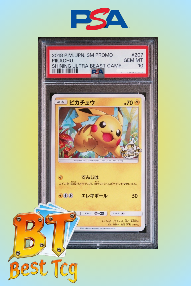【PSA10】Pokemon SM-P 207 Shining Ultra Beast Campaign(Japanese)