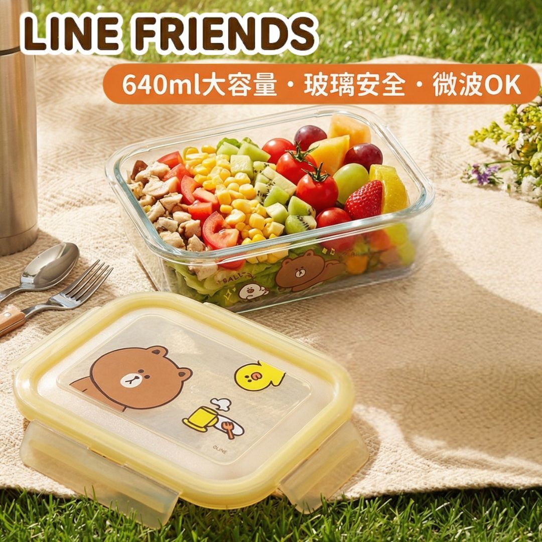 LINE FRIENDS - 玻璃食品餐盒 食品容器 午餐盒-Brown