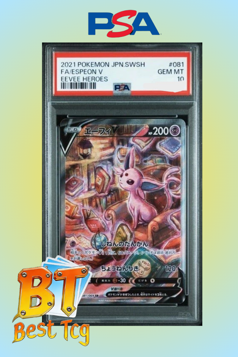 【PSA10】Pokemon S6a 081/069 Eevee Heroes (Japanese)