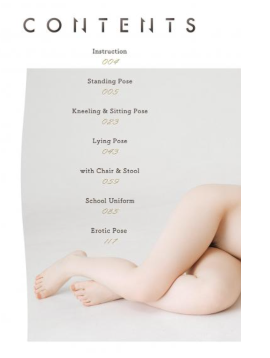 「R18.Japan」「預購」【高品質】プレミアムヌードポーズブック 水卜さくら（POD）寫真集