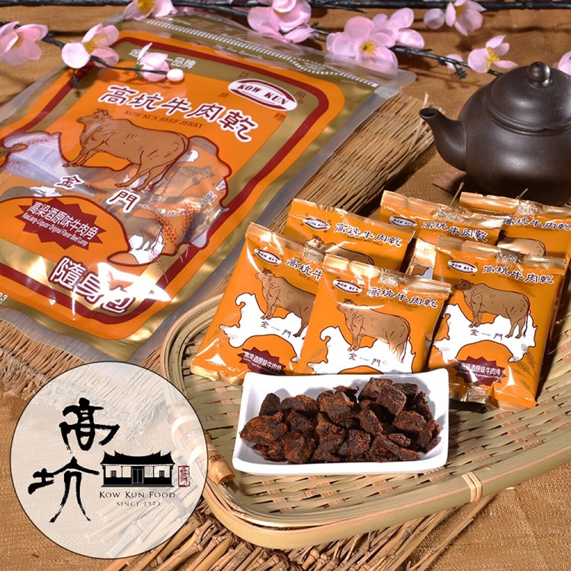 (團購)高坑牛肉角(04/23到貨)