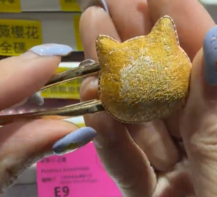 260315 - E9 非遺宋錦髮夾 - 金色貓頭