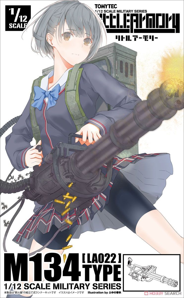 TOMYTEC 1/12 LA022 M134 迷你機槍 迷你武裝 組裝模型