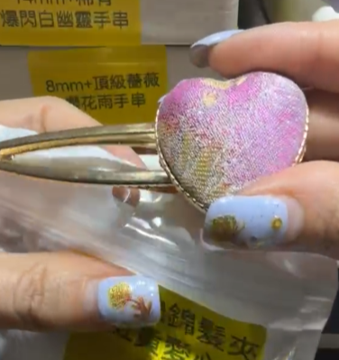 260315 - E13 非遺宋錦髮夾 - 粉紫紅黃混色愛心