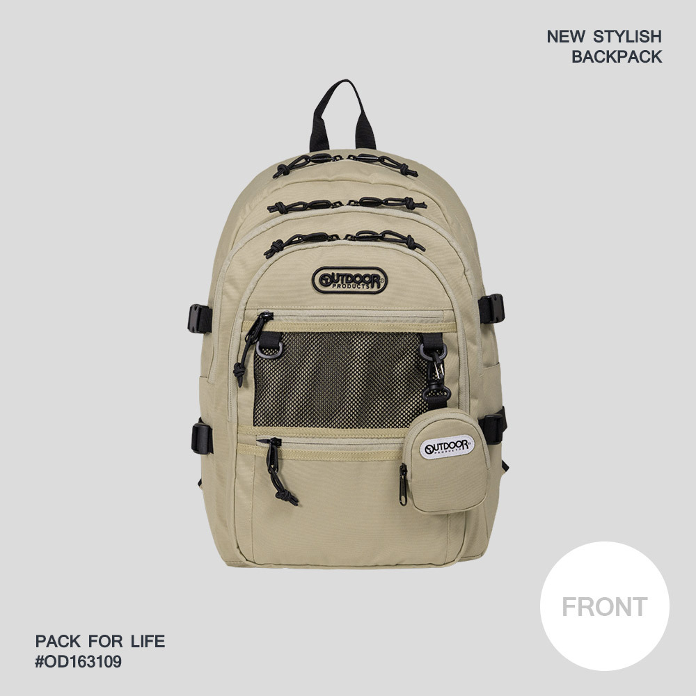 OUTDOOR PRODUCTS BACK TO SCHOOL BACKPACK 31L - BEIGE