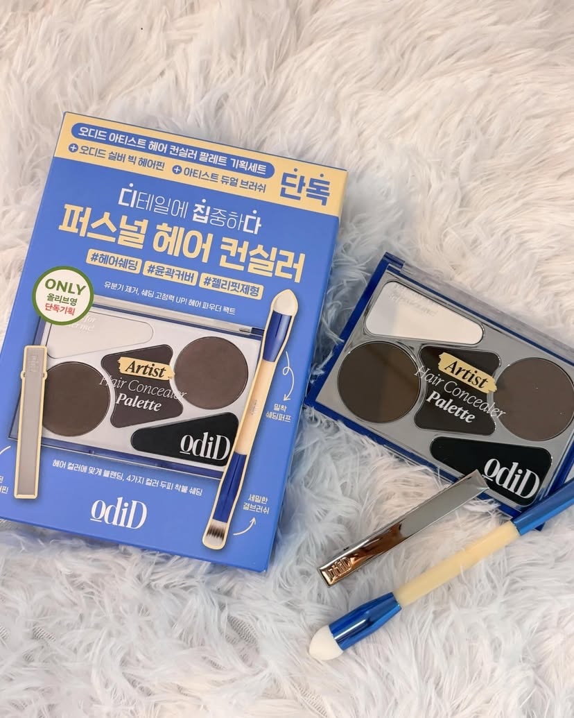【預購】韓國 odiD Artist 頭髮遮瑕盤 縮髮縫神器 雙頭刷 髮夾 套組