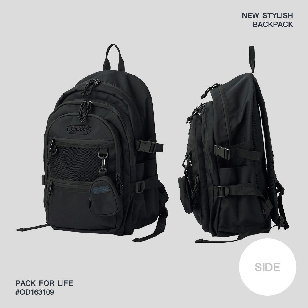 OUTDOOR PRODUCTS BACK TO SCHOOL BACKPACK 31L - BLACK