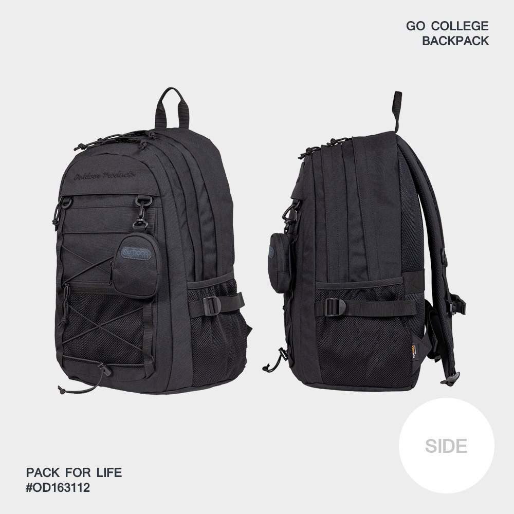 OUTDOOR PRODUCTS BACK TO SCHOOL BACKPACK 29L - BLACK