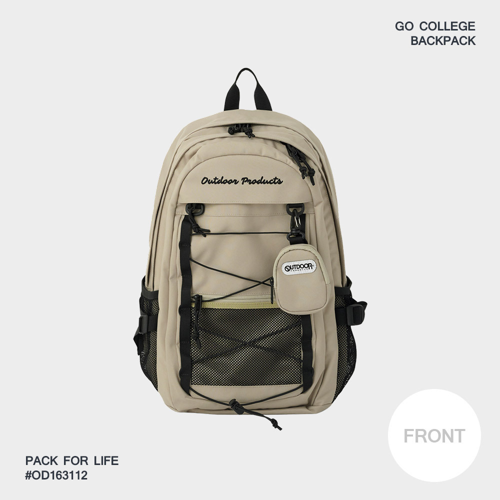 OUTDOOR PRODUCTS BACK TO SCHOOL BACKPACK 29L - BEIGE