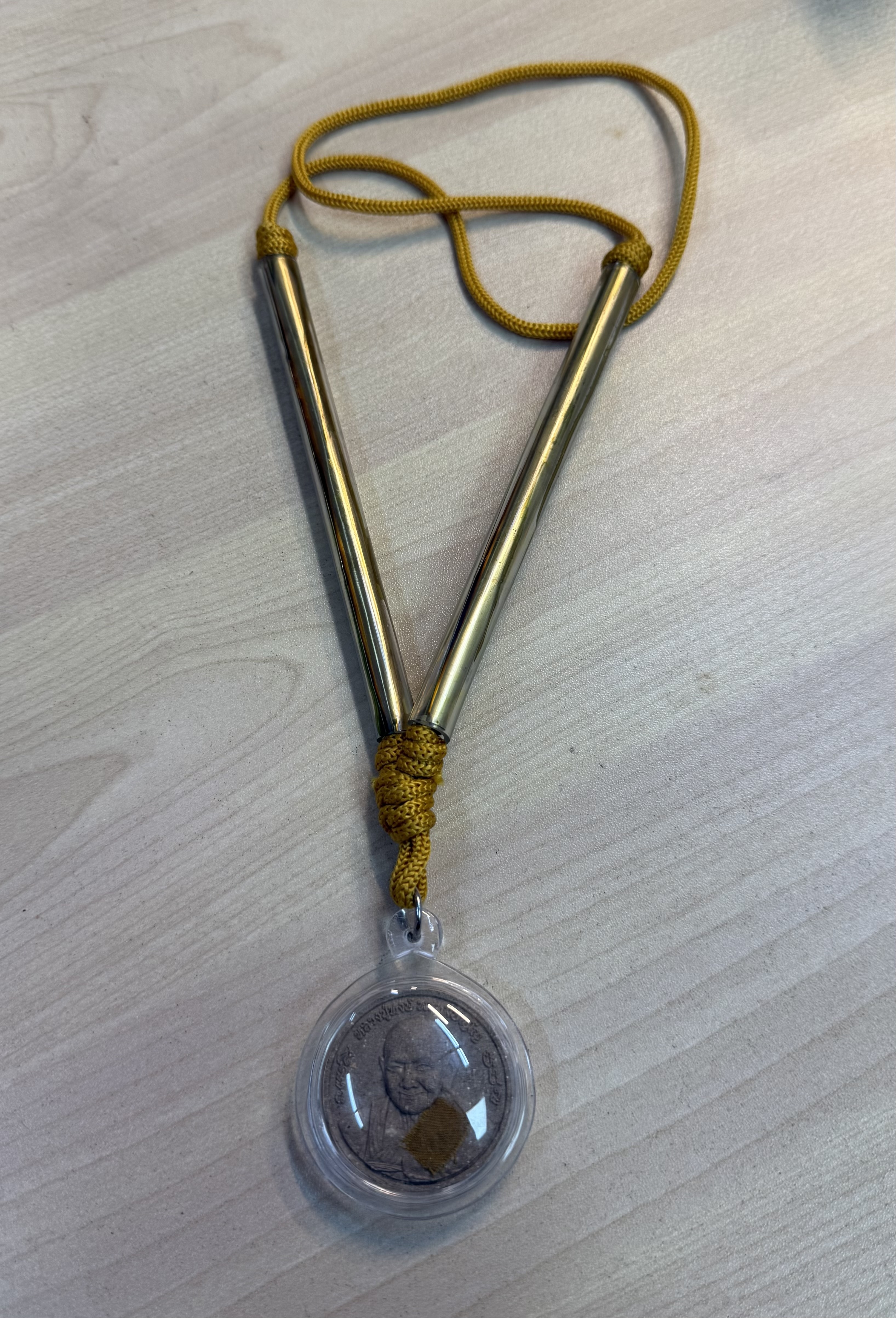 龍婆孔自身符管