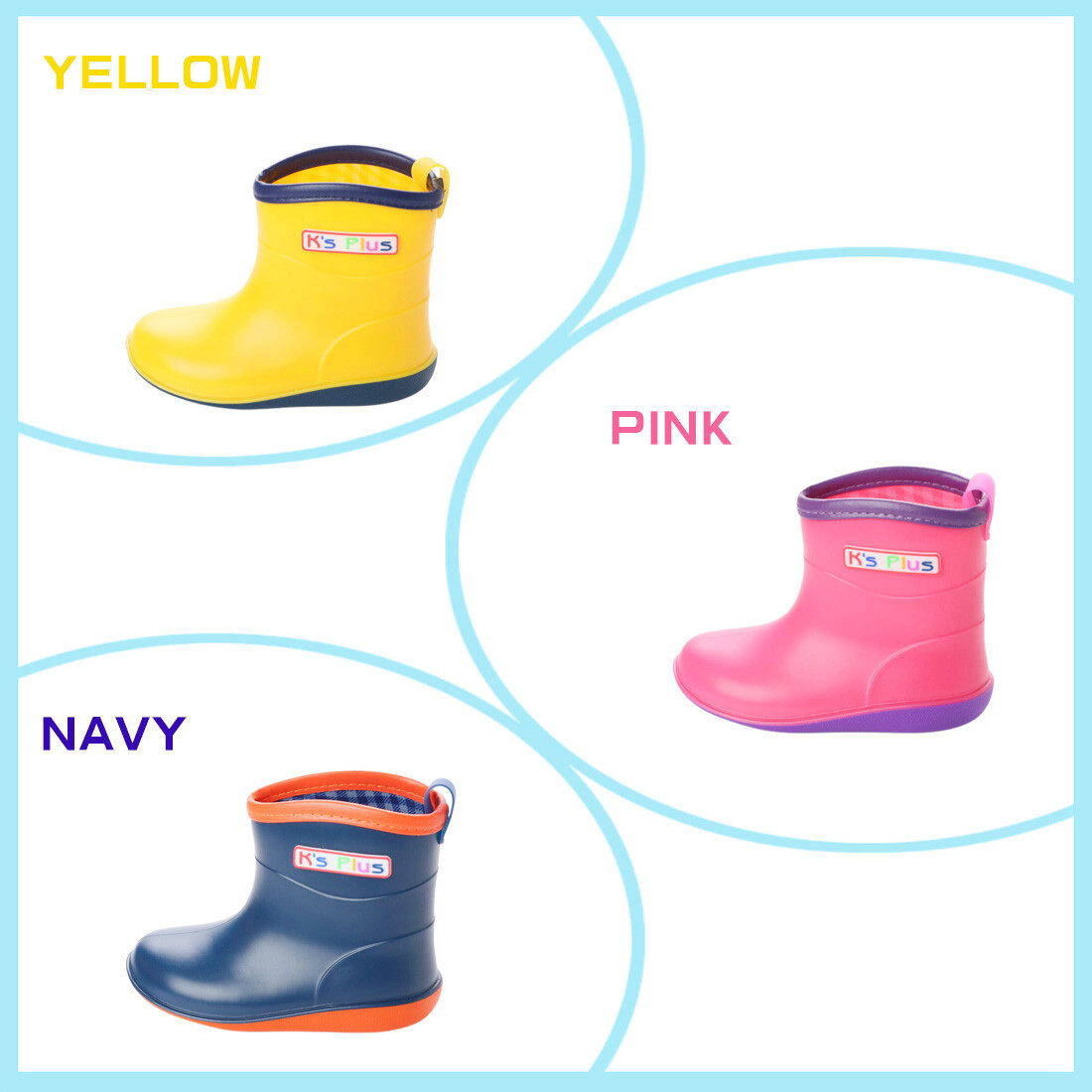 日本🇯🇵直送K'S PLUS兒童彩色雨靴