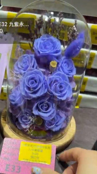 260315 - E33 九紫永生花燈擺件 - 九朵紫羅蘭（需預訂）（只限尖沙咀門店自取）