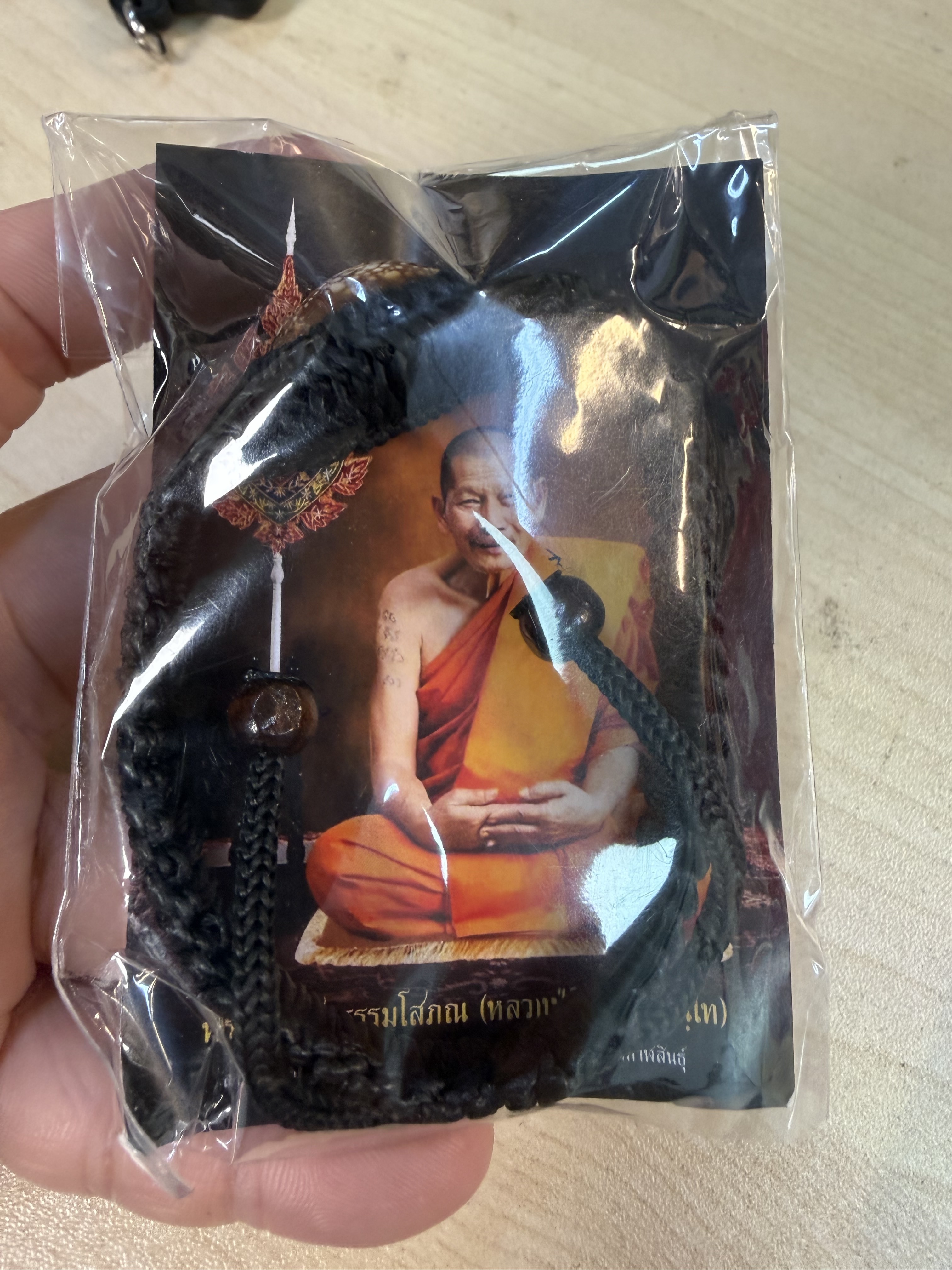 龍婆瑪下舌啦 擋降貝
