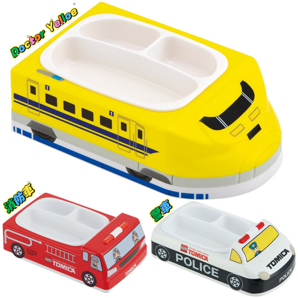 日本🇯🇵直送Skater交通造型抗菌餐盤