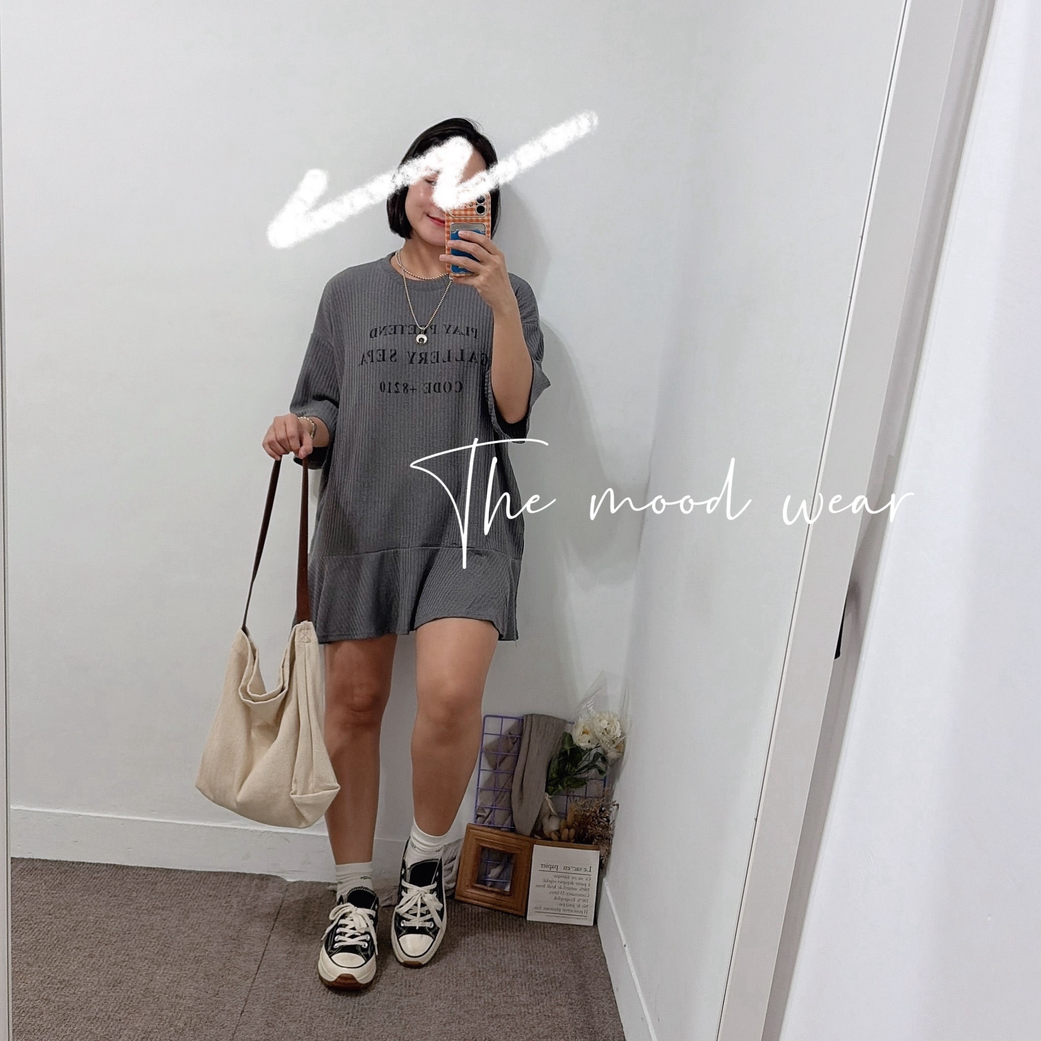 日系休閒下擺荷葉 直坑條字母上衣(卡其/灰色)