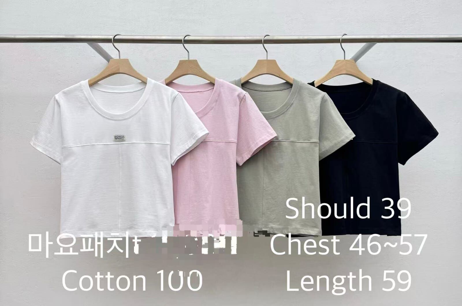 RF6042 小Logo中綫棉Tee