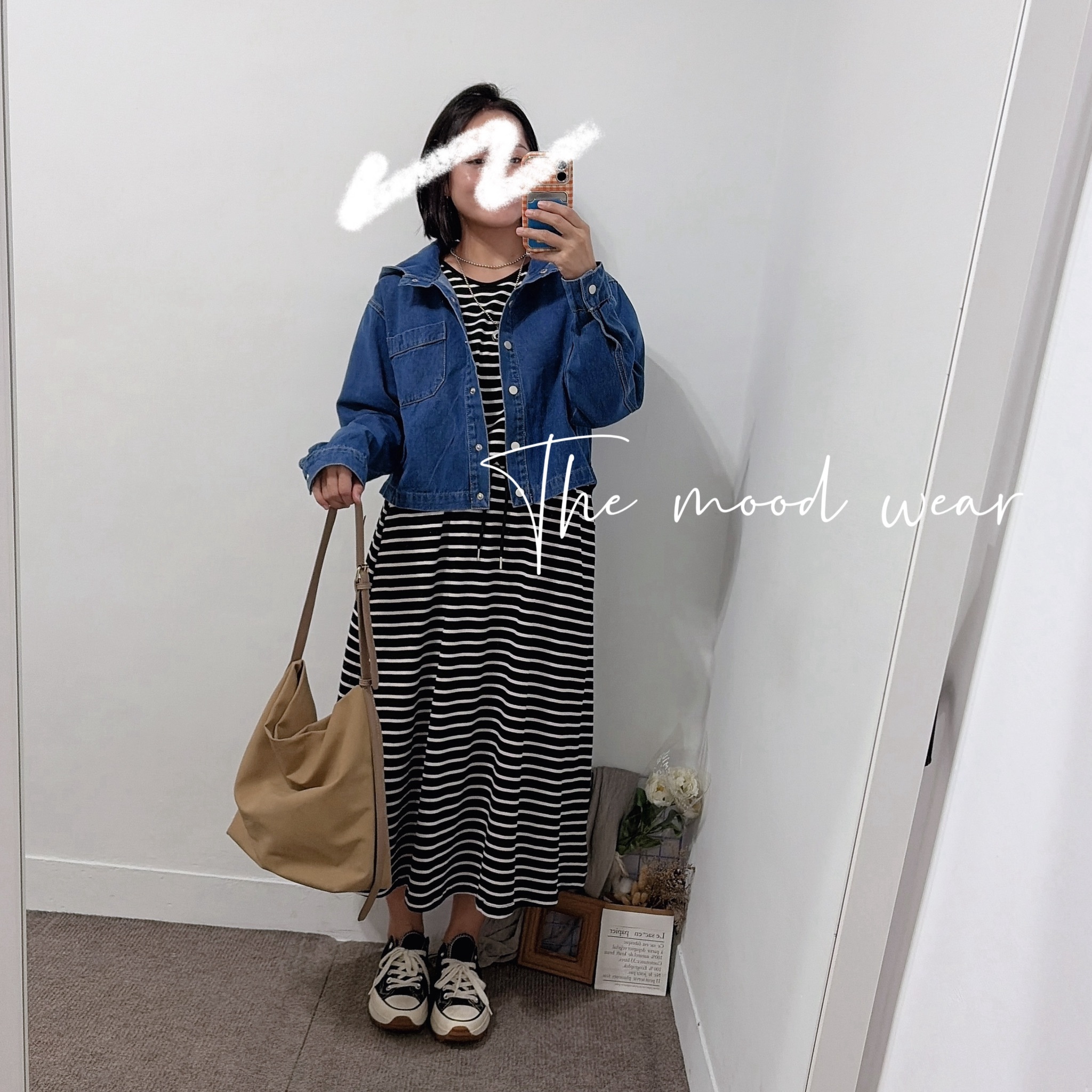 套裝 親膚棉質 V領上衣+口袋長裙