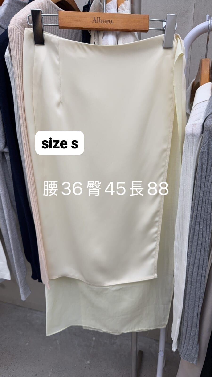 DR6022 緞拼紗綁結長裙