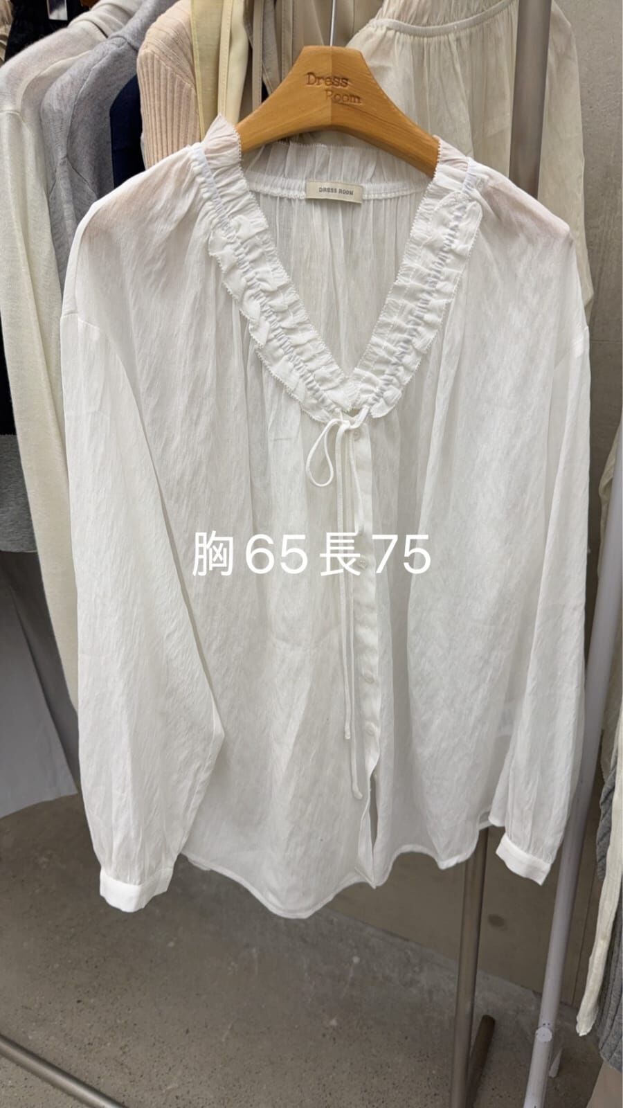 DR6041 慵懶綁帶上衣