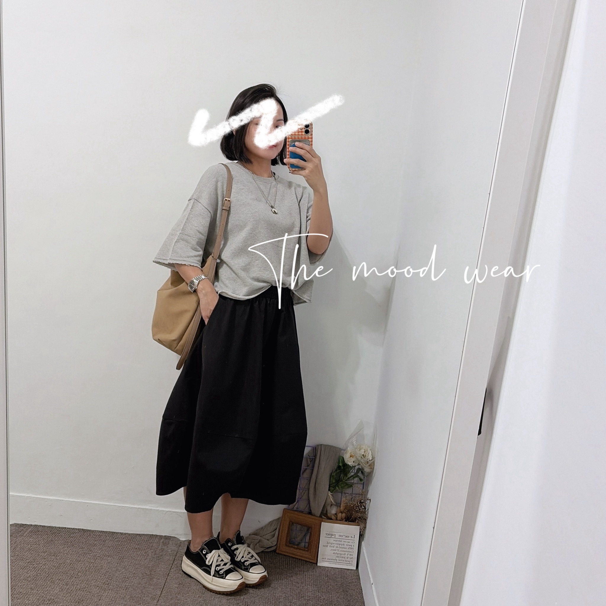 立體剪裁花苞八分裙(軍綠/黑色)