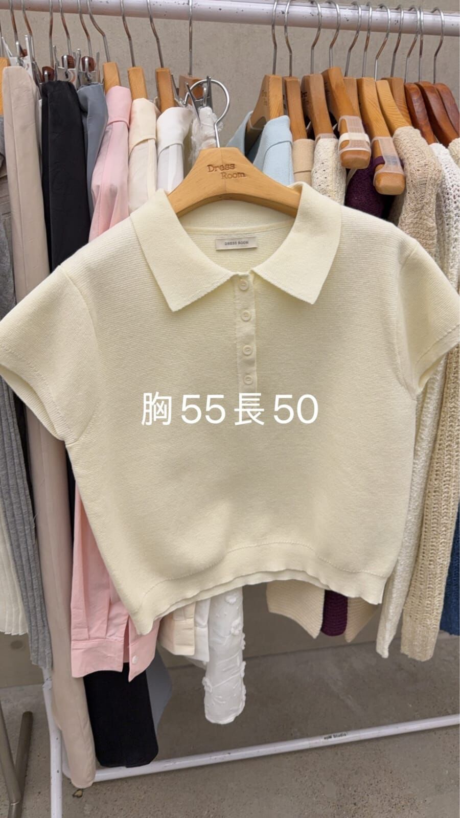 DR6040 可愛Polo上衣