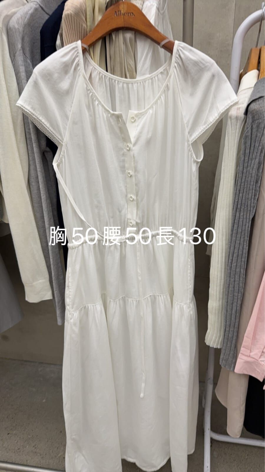 DR6048 溫柔鈕扣連身裙 (S/M)
